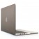 Чехол-накладка пластик матовый для MacBook Pro Retina 15" прозрачно-серый