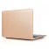 Чехол-накладка кожаный (2 стороны) для MacBook Pro 13" золотистый