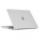 Прозрачный матовый чехол MacBook Pro 14,2" (с 2021 года)