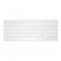 Накладка силиконовая на клавиатуру для MacBook прозрачная