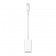 Адаптер Lightning/USB для подключения камеры [MD821ZM/A]