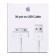 Кабель Apple Dock Connector USB to 30-pin 1м [MA591]