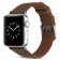 Ремешок кожаный двойная шпилька для Apple Watch 38/40мм, коричневый