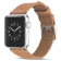 Ремешок кожаный двойная шпилька для Apple Watch 42/44 мм, светло-коричневый