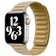 Браслет кожаный магнитный 38/40/41мм для Apple Watch, бежевый