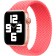 Монобраслет плетеный 42/44/45мм для Apple Watch, размер M, розовый