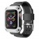 Чехол защитный TPU для Apple Watch 44мм с ремешком