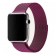 Миланский сетчатый браслет 38/40/41мм для Apple Watch, пурпурный