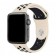 Спортивный ремешок Nike Style для Apple Watch 38/40mm, бежевый/черный