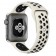 Спортивный ремешок Nike Style для Apple Watch 38/40mm, бежевый/черный
