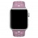Спортивный ремешок Nike Style для Apple Watch 38/40mm, сиреневый/розовый