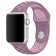 Спортивный ремешок Nike Style для Apple Watch 38/40mm, сиреневый/розовый