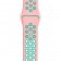 Спортивный ремешок Nike Style для Apple Watch 38/40mm, розовый/бирюзовый