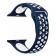 Спортивный ремешок Nike Style для Apple Watch 38/40mm, темно-синий/белый