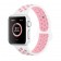 Спортивный ремешок Nike Style для Apple Watch 42/44mm, белый/розовый
