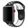 Спортивный ремешок Nike Style для Apple Watch 38/40mm, черный/белый