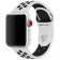 Спортивный ремешок Nike Style для Apple Watch 38/40mm, белый/черный