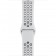 Спортивный ремешок Nike Style для Apple Watch 38/40mm, белый/черный