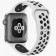 Спортивный ремешок Nike Style для Apple Watch 38/40mm, белый/черный