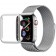 Чехол-бампер алюминиевый для Apple Watch 44мм, серебристый