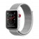 Браслет спортивный для Apple Watch 38/40мм, белая ракушка