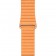 Ремешок кожаный с магнитной застежкой 38/40/41мм для Apple Watch, персиковый