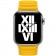Браслет кожаный магнитный 42/44/45мм для Apple Watch, желтый