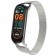 Браслет миланский сетчатый для Xiaomi Mi Band 5/6, серебристый
