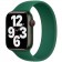 Монобраслет 38/40/41 мм для Apple Watch, размер S/M, изумрудный