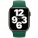 Монобраслет 38/40/41 мм для Apple Watch, размер S/M, изумрудный