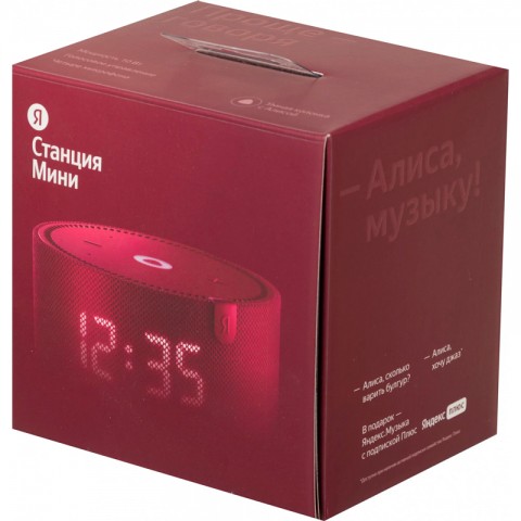 Умная колонка Яндекс Станция Мини с часами с Алисой на YaGPT, красная, 10Вт, (YNDX-00020G)-3