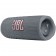 Портативная колонка JBL Flip 6, 30 Вт, серая, оригинальная