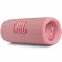 Портативная колонка JBL Flip 6, 30 Вт, розовая, оригинальная