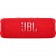 Портативная колонка JBL Flip 6, 30 Вт, красная, оригинальная