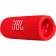 Портативная колонка JBL Flip 6, 30 Вт, красная, оригинальная
