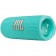 Портативная колонка JBL Flip 6, 30 Вт, голубая, оригинальная