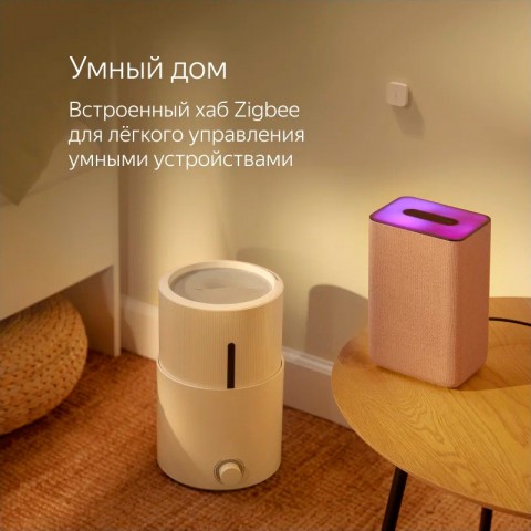 Умная колонка Яндекс Станция 2 с Алисой, антрацит (черная)-1