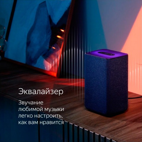 Умная колонка Яндекс Станция 2 с Алисой, антрацит (черная)-4