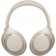 Беспроводные полноразмерные наушники Sony WH-1000xm4, серебристые