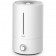Увлажнитель воздуха Xiaomi Deerma Air Humidifier DEM-F628