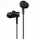 Наушники с микрофоном Xiaomi Single Dynamic Earphone, черные