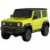Умная машина-конструктор Intellingent Remote Control Realistic Car (XMYKC01CM)