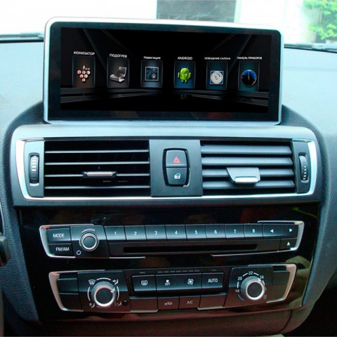 Штатное головное устройство BMW X5 E70(2007-2010)/X6 E71(2007-2010) CСC, Android-1
