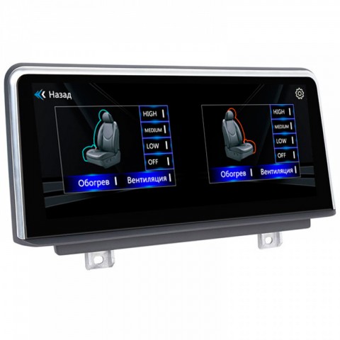 Штатное головное устройство BMW X5 E70(2007-2010)/X6 E71(2007-2010) CСC, Android-3