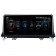 Штатное головное устройство BMW X5 E70(2010-2013)/X6 E71(2012-2014) CIC, Android