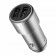 Автомобильное зарядное устройство Xiaomi ZMI Metal Car Charger 2 USB 3.6A (AP821)