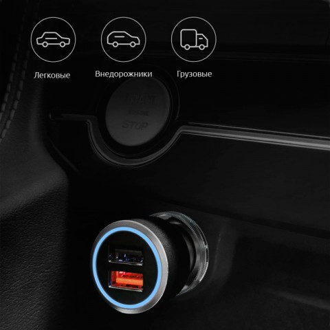 Автомобильное зарядное устройство Xiaomi 70Mai Car Charger (QC 3.0)-4