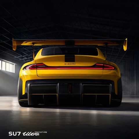 Электромобиль Xiaomi SU7 Ultra-1