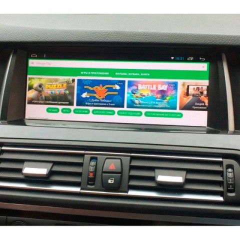Штатное головное устройство BMW 5 F10/11 (2013-2017) NBT Black Android-2
