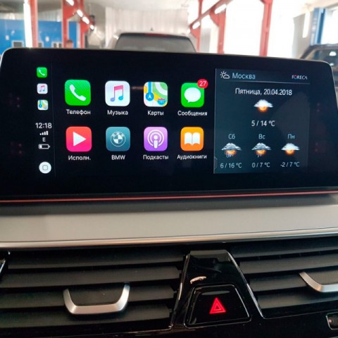 Штатное головное устройство BMW X3/X4 G01/G02 (2019) EVO Black Android-2